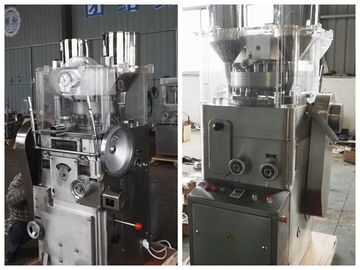 Macchina automatica della stampa della compressa del cubo della minestra, punzonatrice rotatoria della compressa